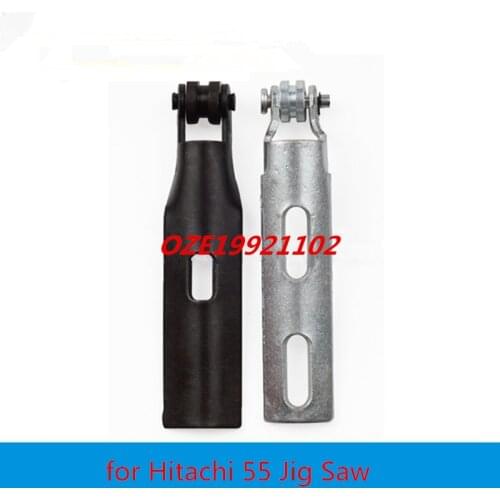 1PC for Hitachi 55 Jig Saw Reciprocating Rod Guide Wheel 55 Jig Saw Accessories Electric Power Tool Metal Reciprocating Lever