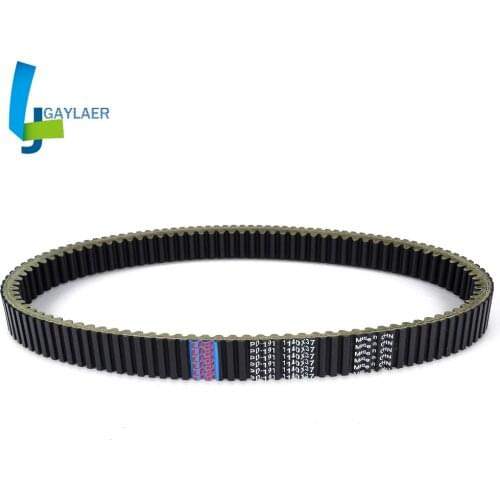 Drive Belt 3211114 for Arctic Cat ZR-series ZR900 EFI /Sno Pro 2006 0627-045 Transfer Clutch Belt for Polaris 440 IQ/EURO 600 RR