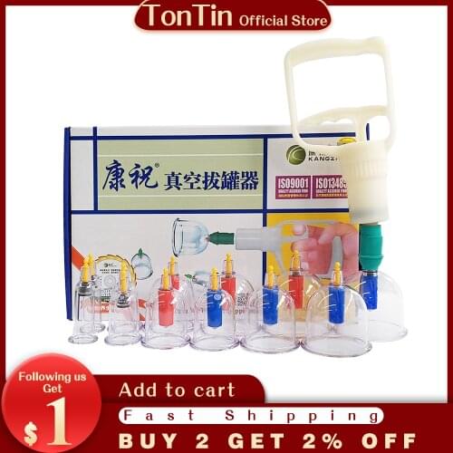 12pcs/kit joints Jar for Massage Body Cups Silicone Vacuum Cupping Ventosas Ventouse vacuum Weight massage Cupping Apparatus