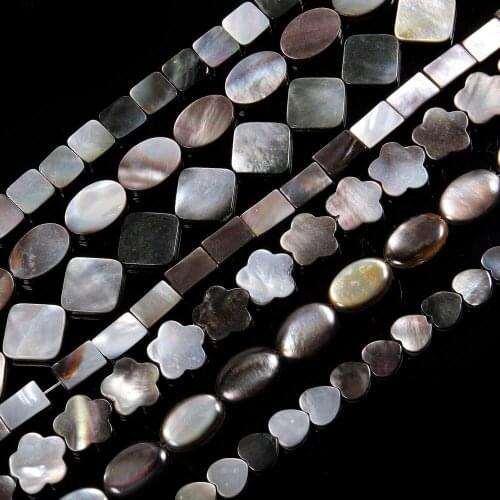 Natural Shell Loose Bead Various shape Black Shell Isolation Beaded for Jewelry Making DIY Bracelet Necklace Accessories