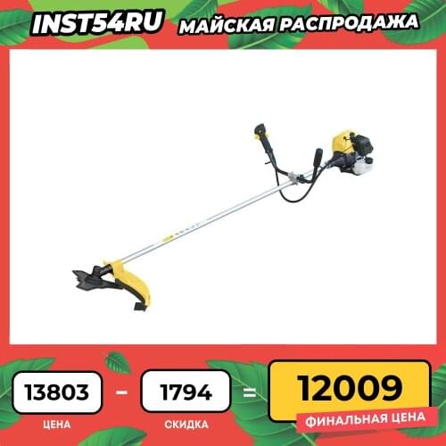 Газонокосилки Hanskonner China At AliExpress