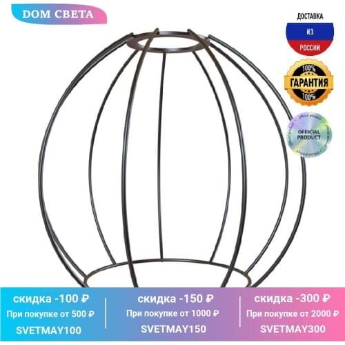 Комплектующие для светильников Loft IT China At AliExpress