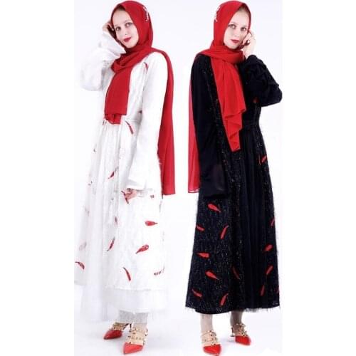 Fashion Muslim Abaya Feather Dresses Cardigan Kimono Long Robe Gowns Tunic Jubah Middle East Ramadan Arab Islamic Clothing