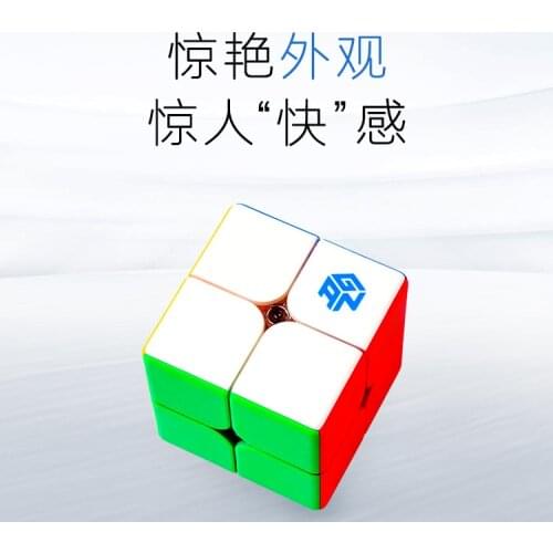 Shengshou 13x13 Cube Stickerless Cubo Magico Educational Toys for X'mas gift idea Drop Shipping