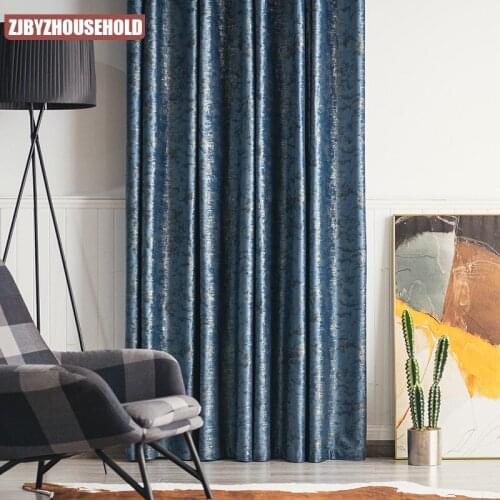 Northern European-Style Simple Modern Light Luxury Velvet Bronze Shading Luxury High-End Flannel Curtins for Livingroom Bedroom