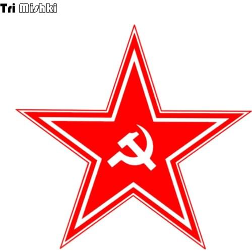Tri Mishki HZX321# 15*15.7cm hammer and sickle star ussr car sticker auto funny car stickers