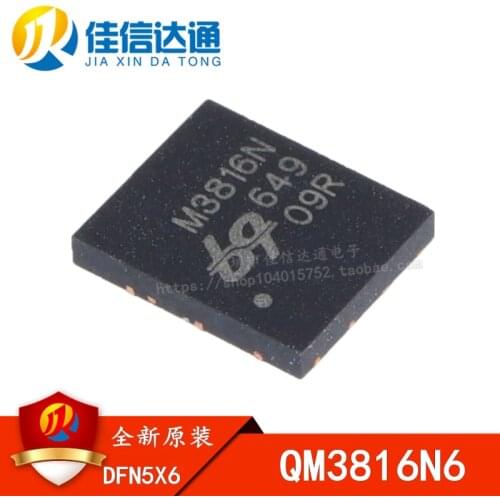 1PCS QM3816N6 M3816N QFN8