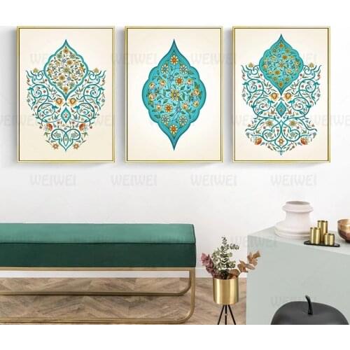 Ornate Arabesque Islamic Turquoise Floral Wall Art Canvas Paintings Islam Muslim Pictures Posters Prints Living Room Home Decor