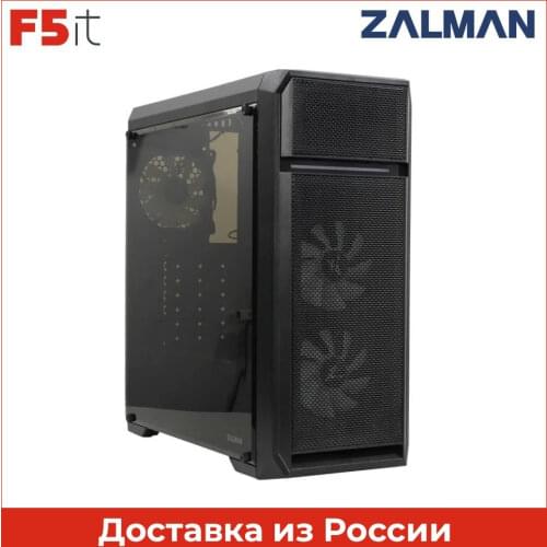 Zаlmаn Computer Cases