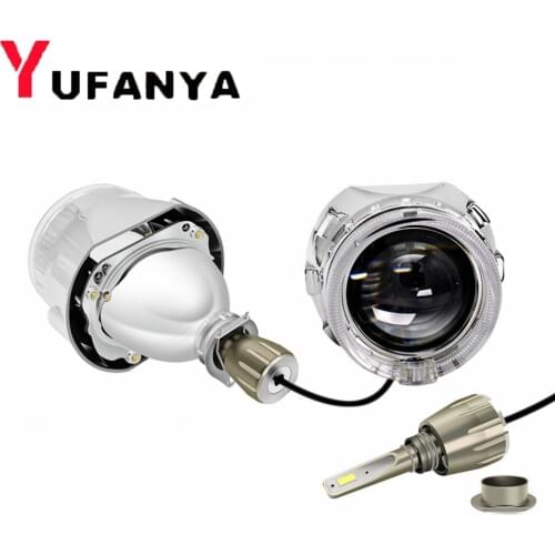 2.5 inch VER 8.1 bi xenon Projector lens with H1 led DRL LED angel eyes shrouds car assembly kit for H1 H4 H7 xenon car model