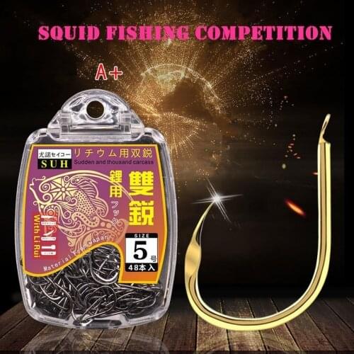 48 Pcs Carp Fishing Hooks Without Barbs Boxed Accessories Japan Fish Jig Tackle 5H Super Hard Carbon Steel Tool Lake Pesca Peche