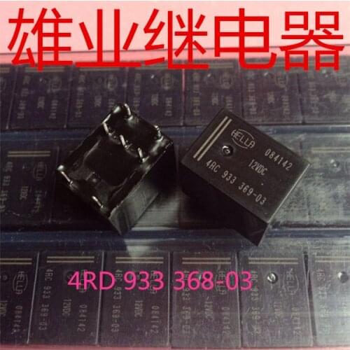 4RD933369-03 car Relay 4RD 933 369-12VDC