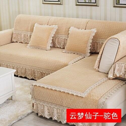 Modern Minimalist Sofa Set Thick Khaki Plush Sofa Cover Flannel Lace Sofa Towel Cushion Backrest Mat Slipcover For Living Room 3