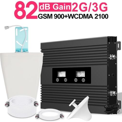 ATNJ 2G 3G Booster GSM WCDMA 2100 Signal Repeater Amplifier