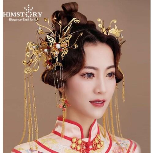Vintage Chinese Hair Styles Classical Jewelry Traditional Gold Butterfly Bridal Headdress Wedding Hairwear Hair Accessory