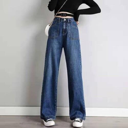 High Waist Vintage Jeans Women Loose Leisure Full-length Wide Leg Jean Denim Clothing Blue Streetwear Harajuku Straight Pants