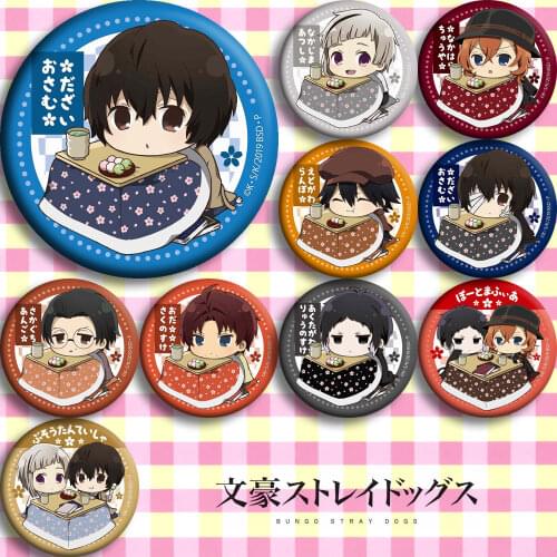 Badge 58 mm eBungo Stray Dogs Chuya Nakahara Akiko Armed Detective Agency Member stove Brooch Backpack deco