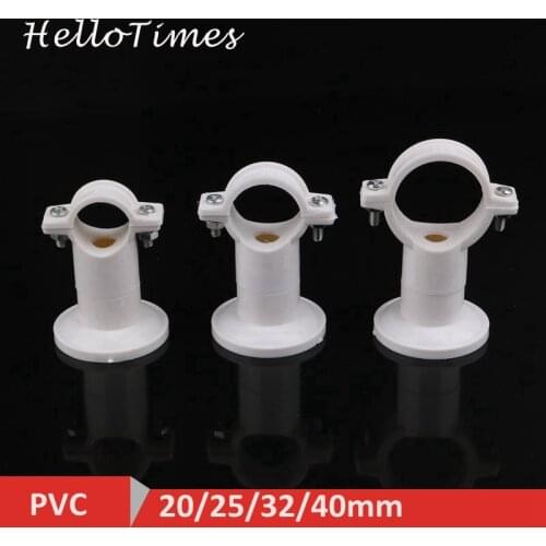 4pcs 20mm 25mm 32mm 40mm PVC Pipe Clamp Support Bracket Water Pipe Connector Garden Irrigation System Fittings PPR Pipe Clip