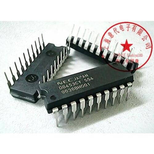 5pcs D6453CY DIP-20