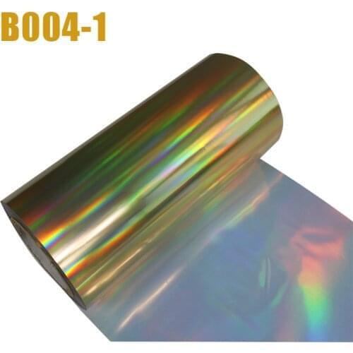 Free shipping 1 roll 25cmx25m hologram Heat Transfer Vinyl Laser Colorful Gold Iron on Film HTV T-shirt DIY