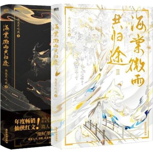 Фантастика и фэнтези Deli China At AliExpress