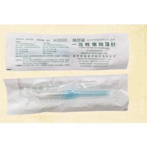 FSN needle for single use FSN disposable acupuncture needle beauty massage floating needle