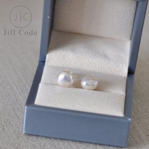 Jill Code Stud Earrings