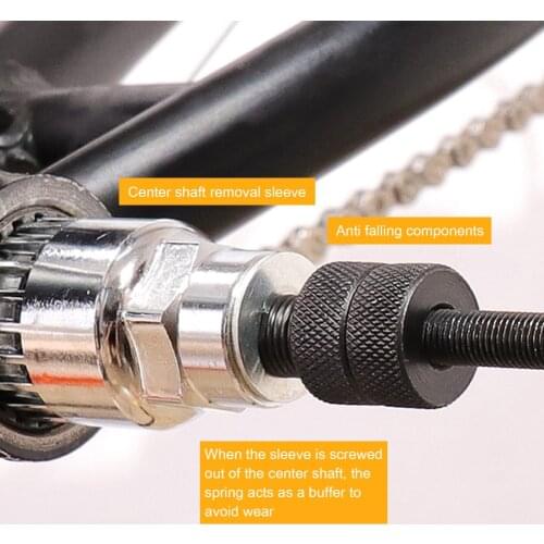 VXM MTB Bike Bottom Bracket Axis Anti-Drop Fix Rod Anti-dropping Aid Repair Removal Tool Bicycle Parts Accessories