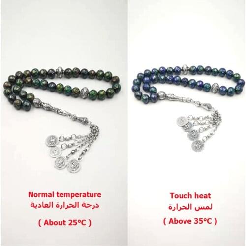 Special Tasbih Temperature discoloration Misbaha Muslim mans gift Natural Hematite 33prayer beads Islamic rosary