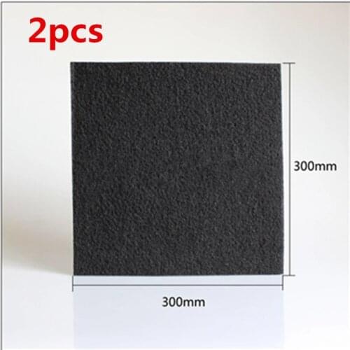 2pcs DIY Universal Air Purifier Activated Carbon Filter Cotton 300*300*4mm Air Purifier Parts