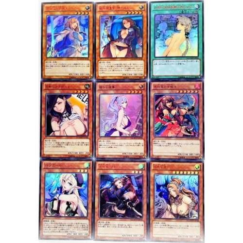 9pcs/set Yu Gi Oh NON Japanese Sexy No.4 DIY Toys Hobbies Hobby Collectibles Game Collection Anime Cards