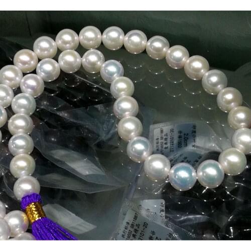 AAA 10-11 MM ROUND SOUTH SEA GENUINE WHITE PEARL NECKLACE 18 " gold