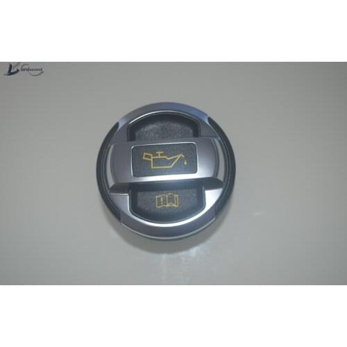 Landascend Chrome Oil Tank Cap Oil Filter Cap Switch for Audi R8 A4 A6 Q3 Q5 TT VW Passat CC B7 R20 R36 GTI 420 103 485 B