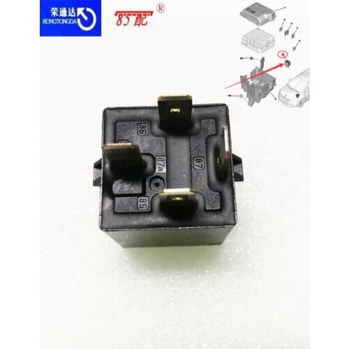 Fuse relay 9809225780 For Citroen Peugeot 2009-2018 all models battery safety box relay