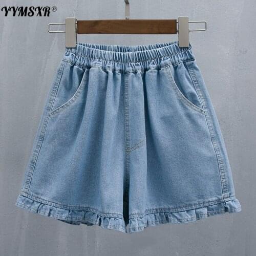S-5XL Plus Size Womens New Style Denim Shorts Summer 2021 Loose and Thin Casual Wide-leg Thin Hot Pants High Quality