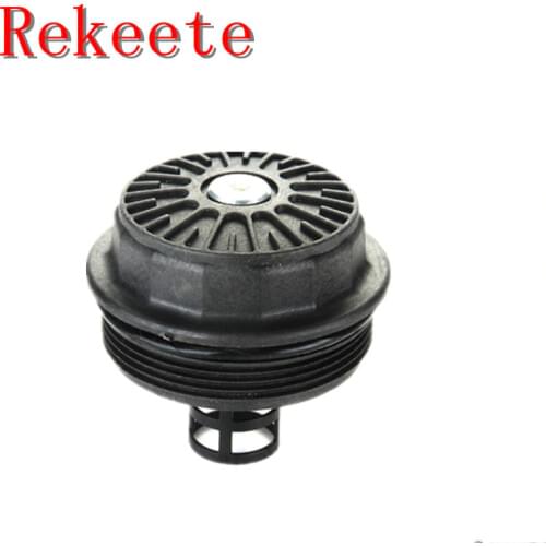 1473714 , 1S7Z6A832BA Oil Filter Cap for FORD S-MAX & GALAXY 2.3 07/15, MONDEO MK3 MK4 1.8 2.0 2.3 1S7G-6A832-BB 1S7G6A832BB