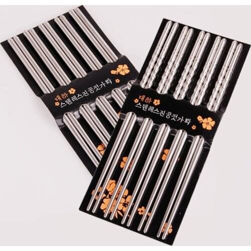 5 Pairs Stainless Steel Chopsticks Round Square Spiral Metal Chopsticks Set Non-slip Chinese Chopstick Korean Kitchen Supplies