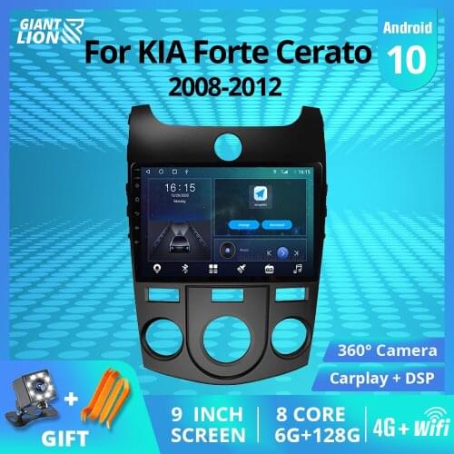 2DIN Android10.0 Car Radio For KIA Forte Cerato 2008-2012 GPS Navigation Stereo Receiver DSP Car Receiver Car Multimedia Player