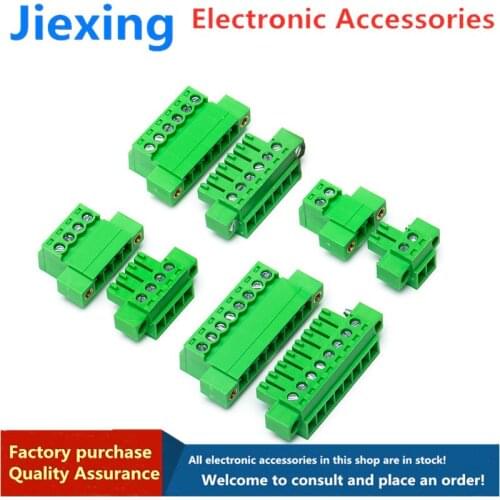 Solder-free butt screw fixed terminal 15EDGRKP-15EDGKM-3.81MM butt male and female set