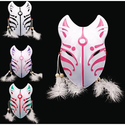 HOT Funny Cat Fox Demon Elf Face Mouth Women Men Cosplay Bell Masks Masquerade Party Adult Children Halloween Xmas PVC Mask