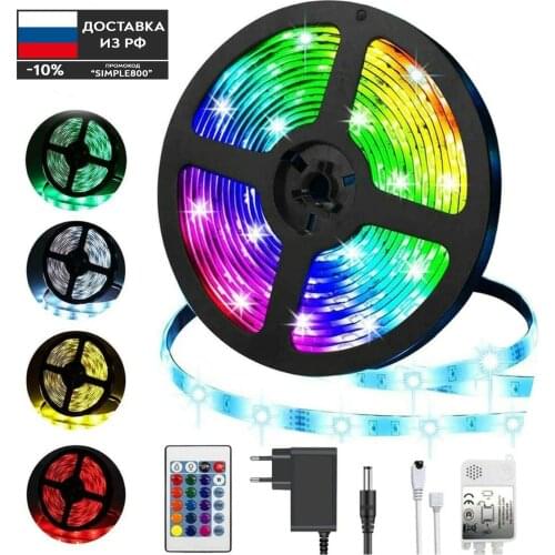 SimpleShop LED Strips