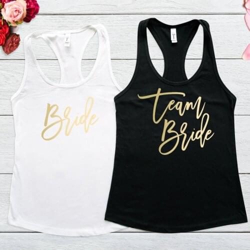 Vest Bride Team Bride Tank Tops Trendy Womens Bachelorette Party Tanks Ladies Personalized Bride Squad Wedding Gift Tee Shirt