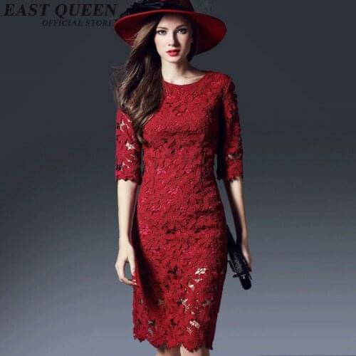 EASTQUEEN Summer Dresses With Lace