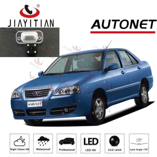 JiaYiTian Rear View Camera For Chery Amulet a15 2010~2013 CCD Night Vision Reverse Camera license plate Camera