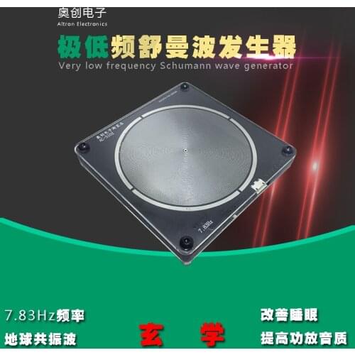 Schumann Wave Generator Extremely Low Frequency 7.83Hz Metaphysical Sleep Improvement Instrument AC-S102