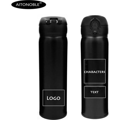 Aitonoble DIY Basketball Vacuum Cup Valentines Day Gift Personalized Basketball Cup Outdoor Cup Birthday Gift