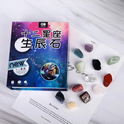 12pcs Natural Stone Box Energy Stone Constellation Beads For No Hole Charm Mixed Accessories Free Shipping