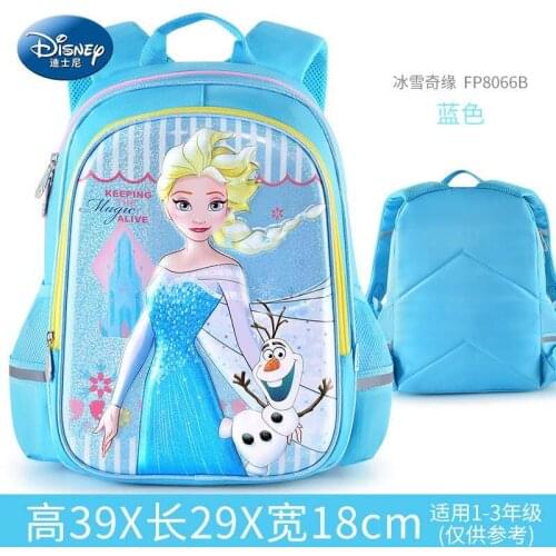 Disney Frozen school bags for girls Elsa Anna plush primary cute student water proof backpack Grade 1-3 Mochila Escolar hombre