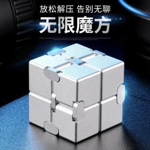 Gadgets black technology creative advanced boring decompression toys decompression artifact mini toys