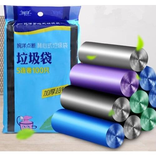 100pcs/pack Garbage Bag Household Thick Portable Disposable Vest Type Plastic Bags Trash Bags Large